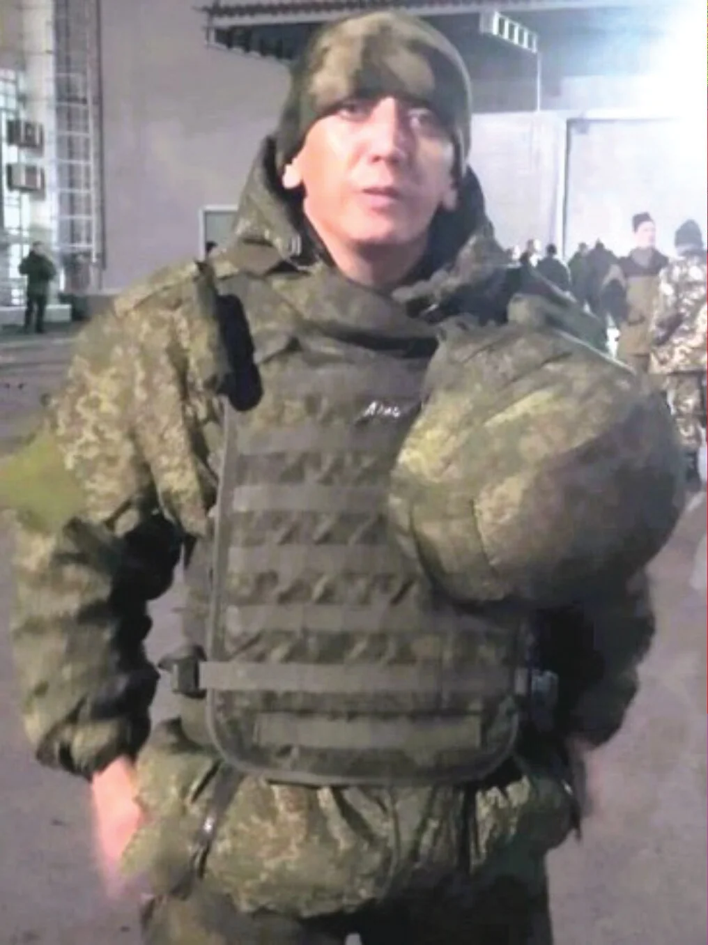 ВАЛИЕВ АЛИС ЮРГИСОВИЧ