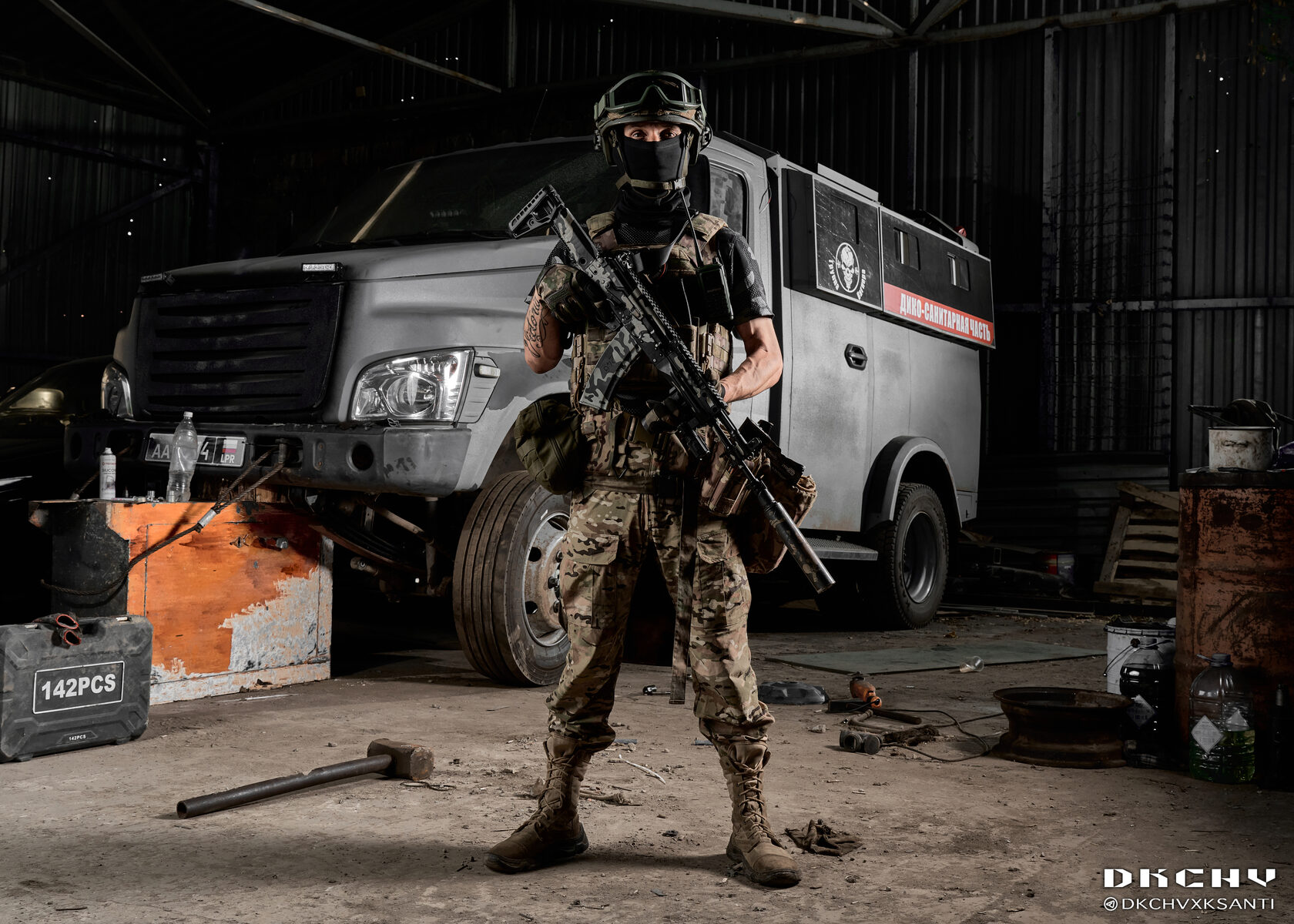 Позывной «Первак»