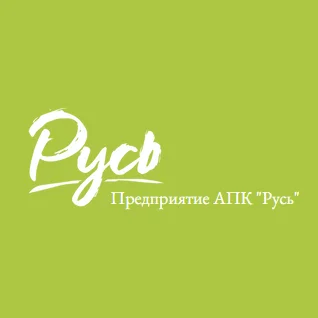 Агро-промышленный комплекс «Русь»