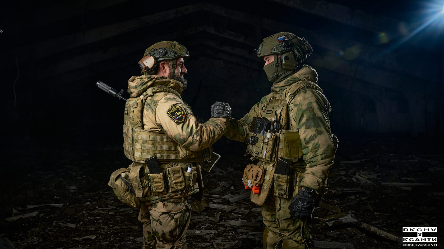 Юридические консультации