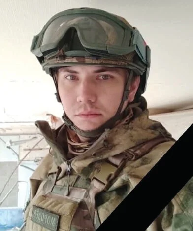 ГЛЕЙХ ПАВЕЛ АЛЕКСАНДРОВИЧ