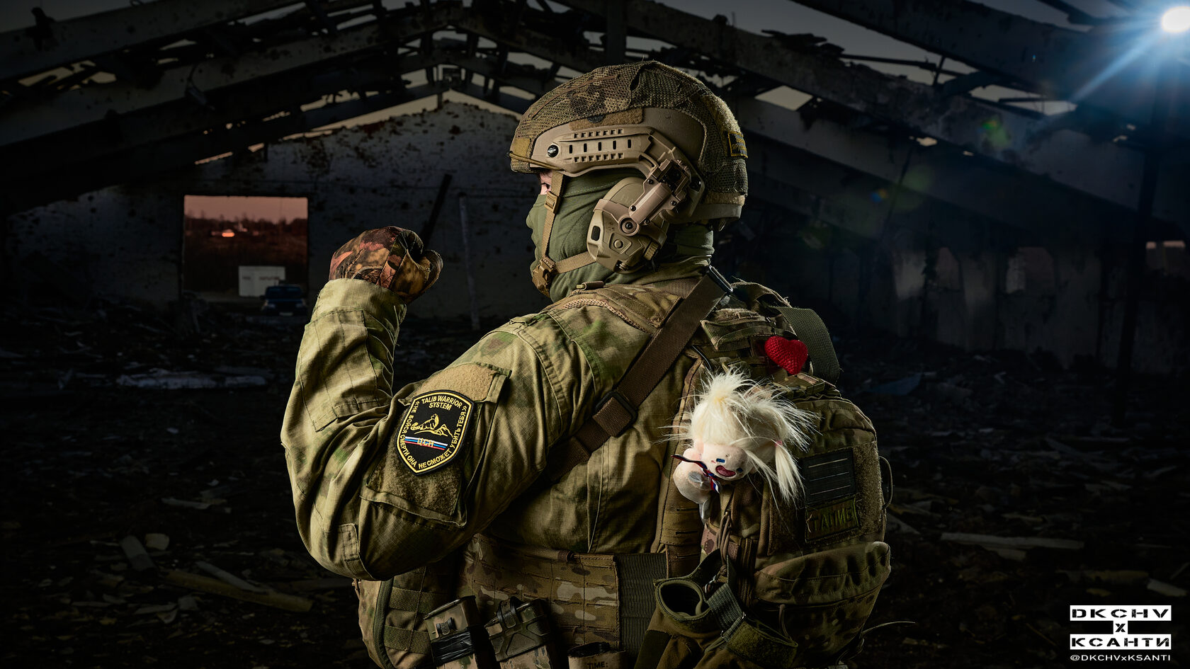 Минобороны: группировка «Центр» улучшила позиции на Донецком направлении